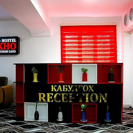 хостел Sakho Душанбе Экстерьер фото