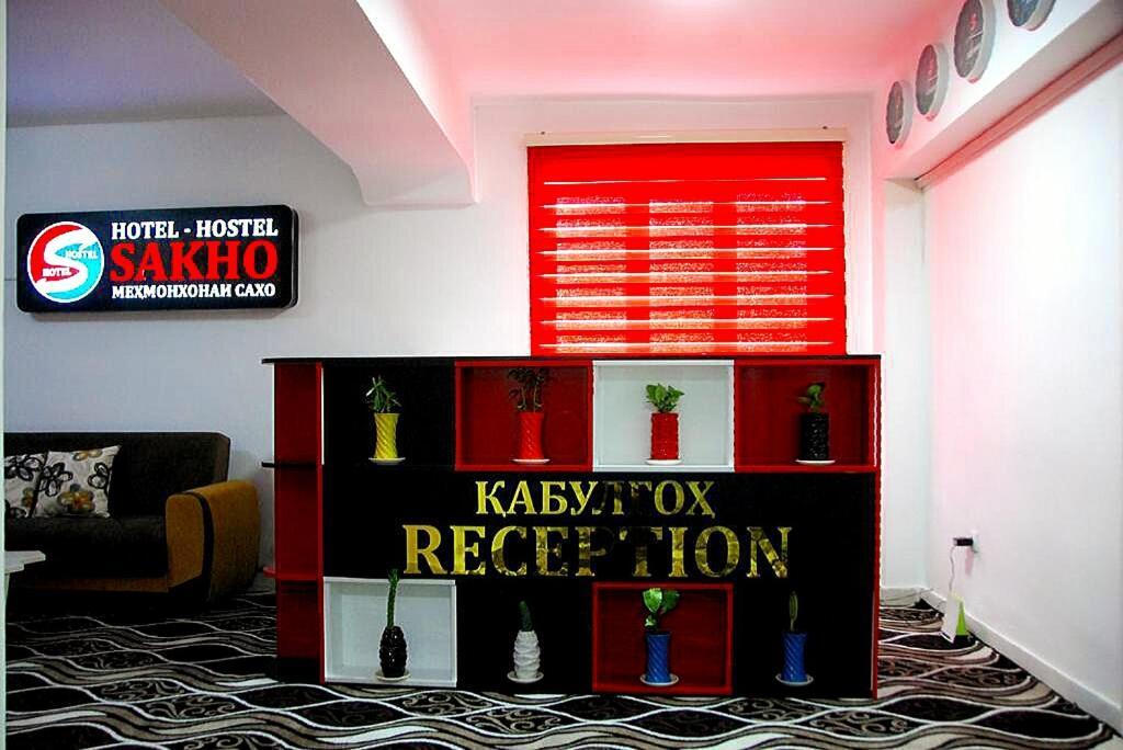 хостел Sakho Душанбе Экстерьер фото